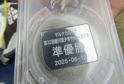 �}���i�J�J�b�v