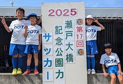 ���ˑ勴�J�b�v